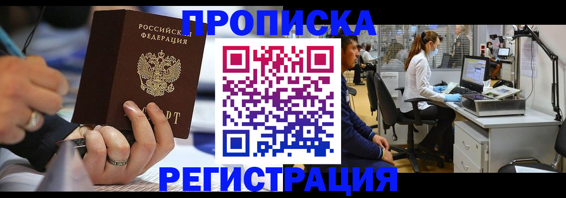 форма 3 в Петрозаводске